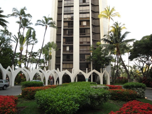 Primary Photo - Bele, Edward or Arsenia - Liliuokalani Gar...