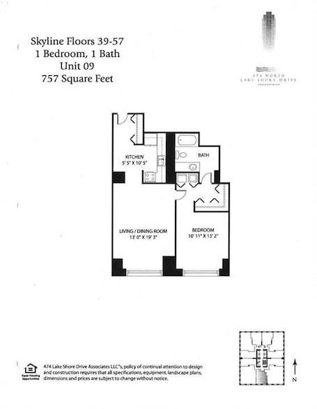 Building Photo - 474 N Lake Shore Dr