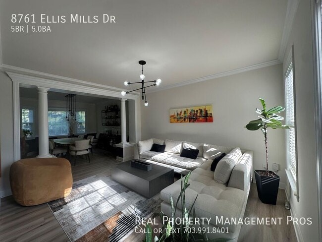 Building Photo - 8761 Ellis Mill Dr