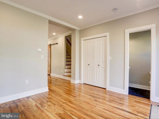 Dining Room + 1st Floor half bath - 255 New Holland Ave