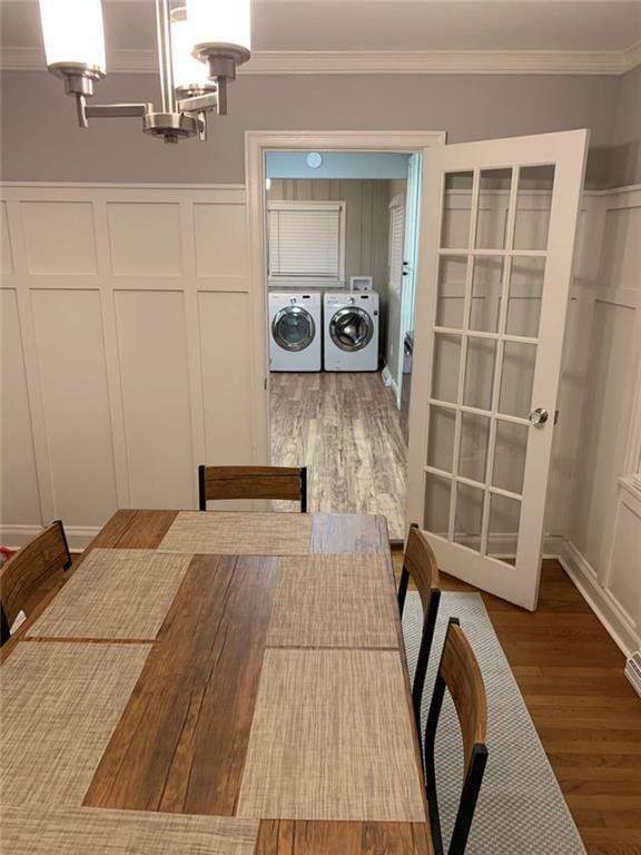 Building Photo - 1068 Faith Ave SE