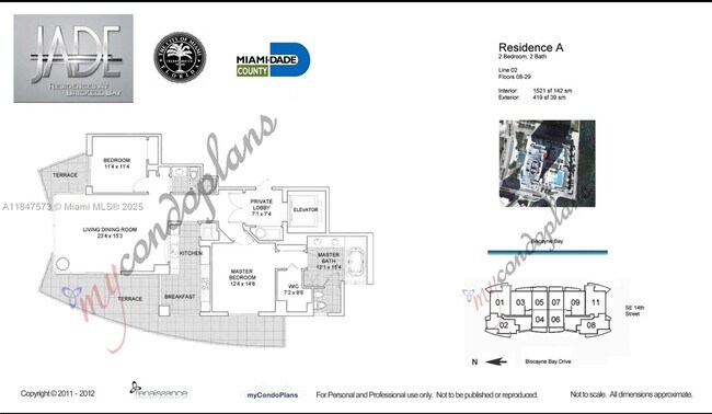 Building Photo - 1331 Brickell Bay Dr