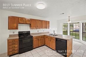 Building Photo - 8019 Summer Pl Dr