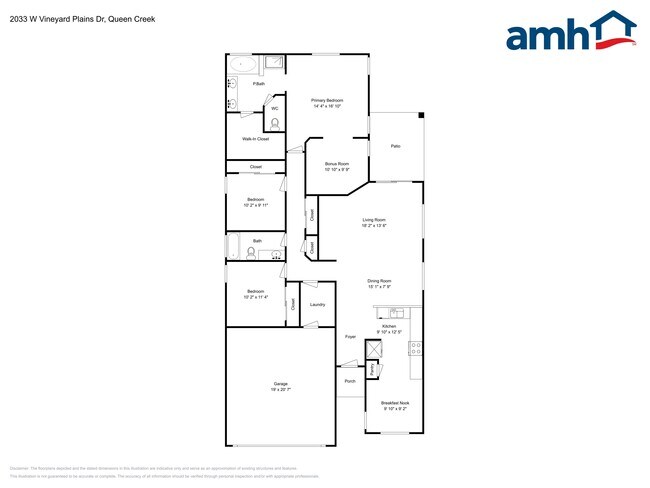 Building Photo - 2033 W Vineyard Plains Dr