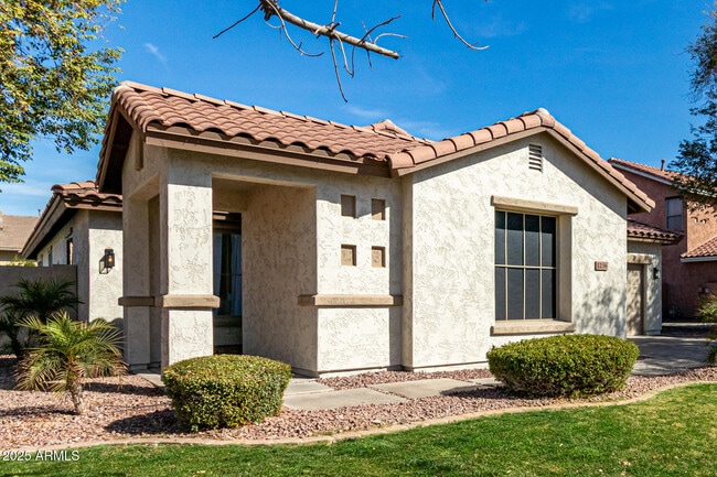 Building Photo - 1236 E Nightingale Ln