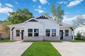 Primary Photo - 5122 Southwind St