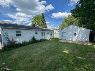 Building Photo - 7526 Holly Dr