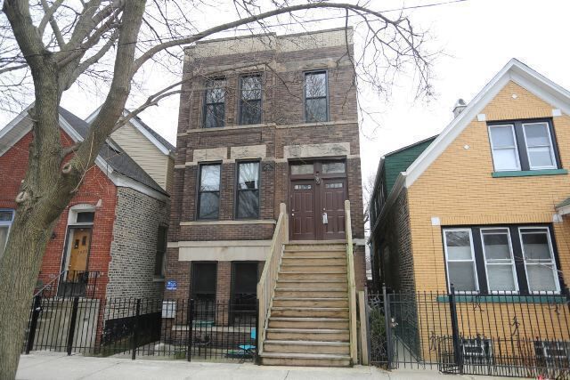 Primary Photo - 2031 W Moffat St