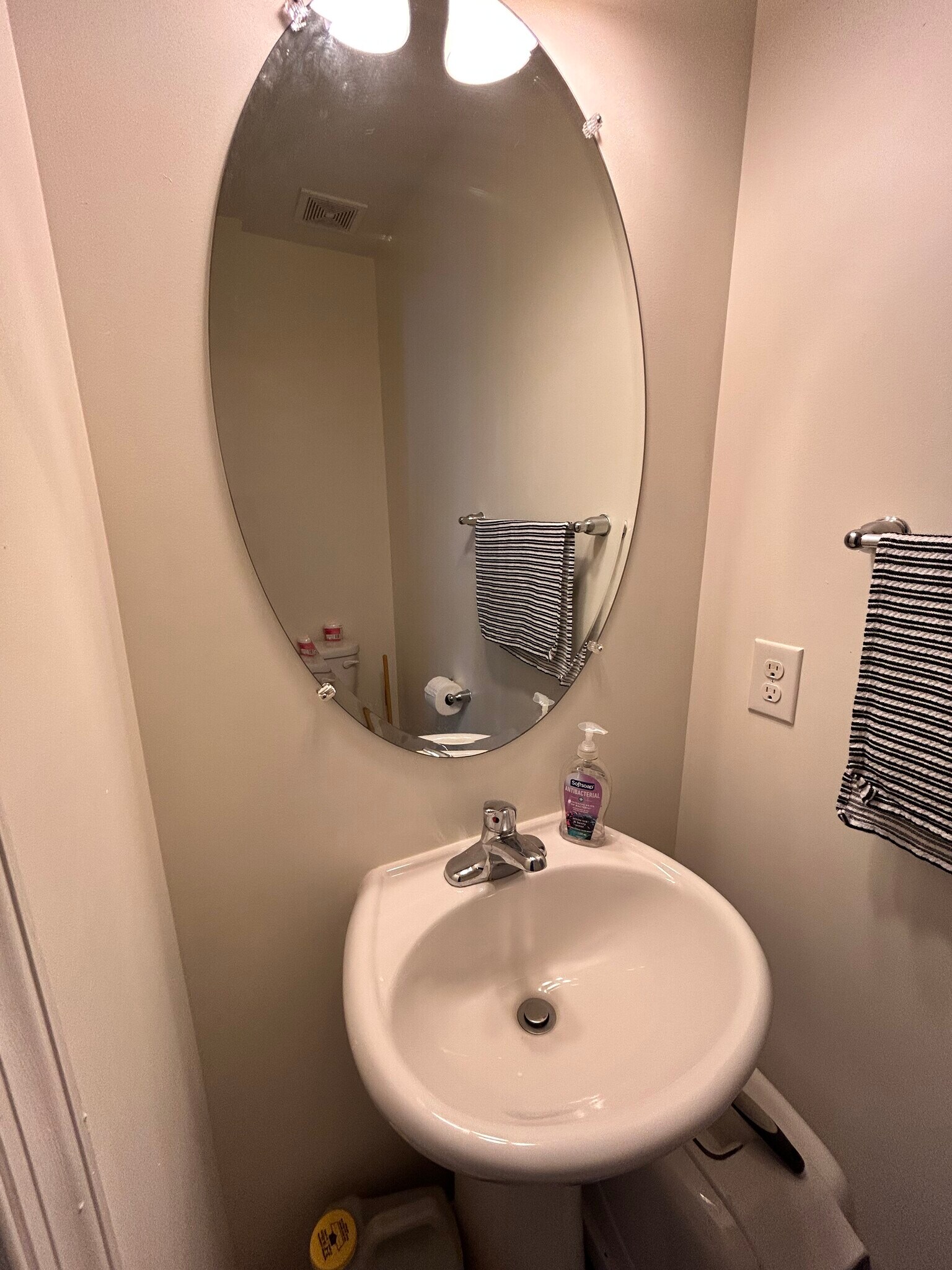 1st floor bathroom - 70 Fast View Dr