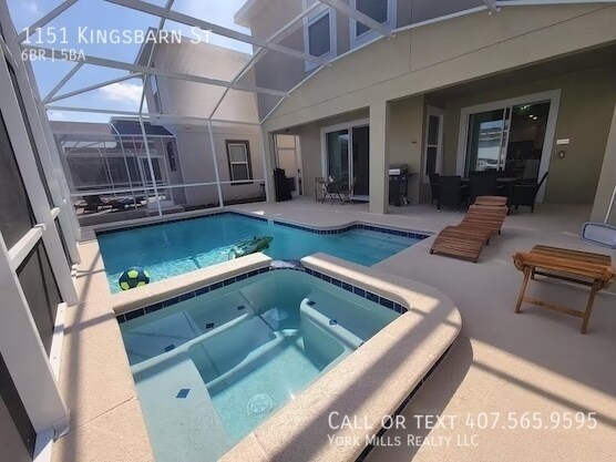 Building Photo - 1151 Kingsbarn St