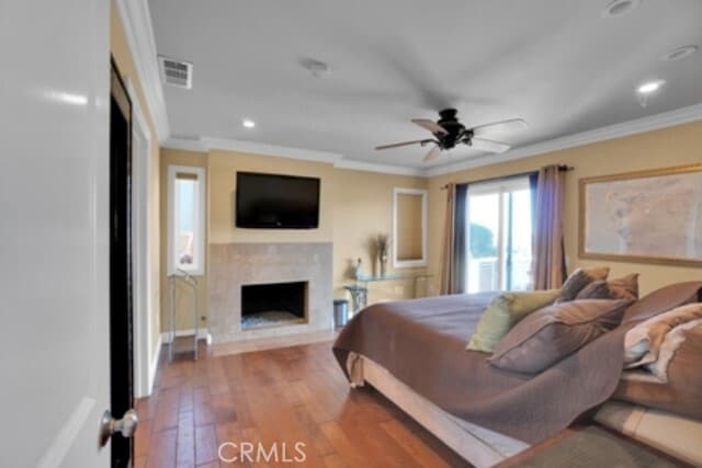Building Photo - 1044 S Burlwood Dr