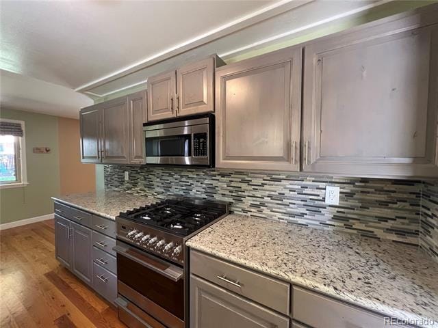 Building Photo - 1253 Milner Ln