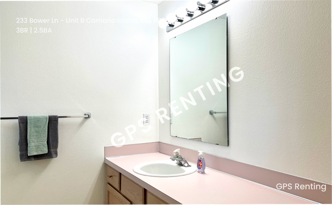 Building Photo - 233 N Bower Ln