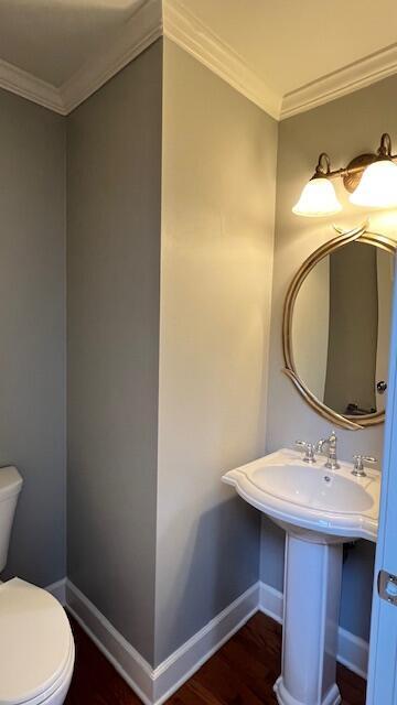 Building Photo - 1973 Weston Hills Dr NW