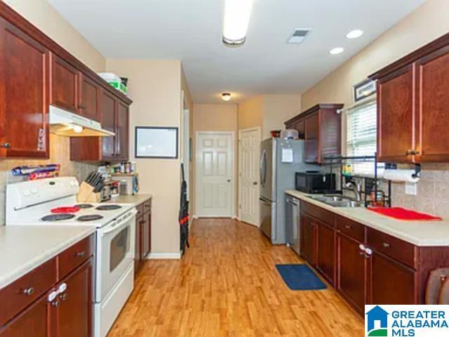 Building Photo - 2084 Shamrock Ln