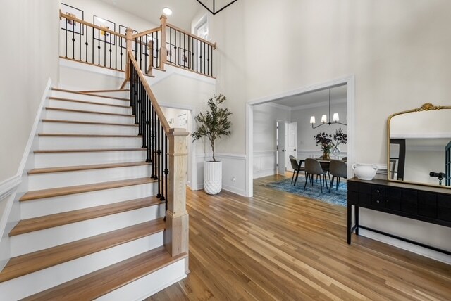 Building Photo - 42 Cheswick Pl