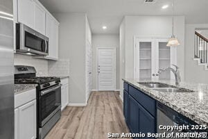 Building Photo - 8503 Morning Grove