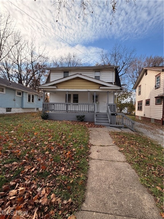 Primary Photo - 612 Hallie Ave