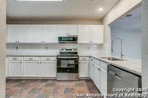 Building Photo - 16522 Alwick Ln