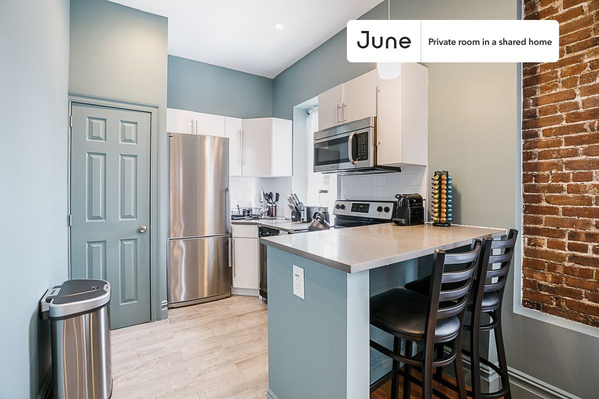 Building Photo - Room in Shared 3 bed/2 bath home in Upper West Side