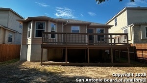 Building Photo - 9327 Rainbow Creek