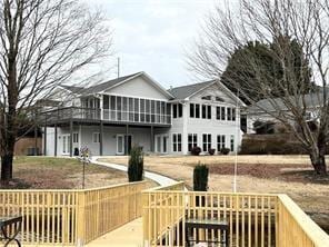 Building Photo - 882 Auburn Rd