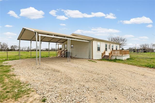 Building Photo - 6934 Simmons Dr