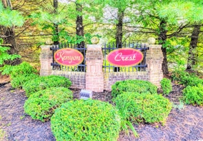 Building Photo - 2158 Kenyon St. N.E.