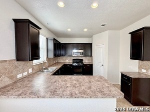 Building Photo - 3314 Candleside Dr