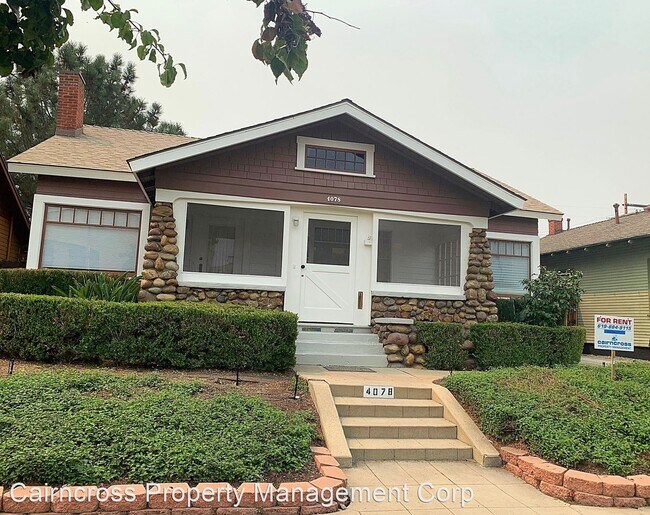Primary Photo - 3 br, 1 bath House - 4078 Ibis St