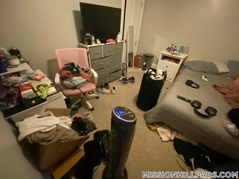 Building Photo - 880 Huntington Ave