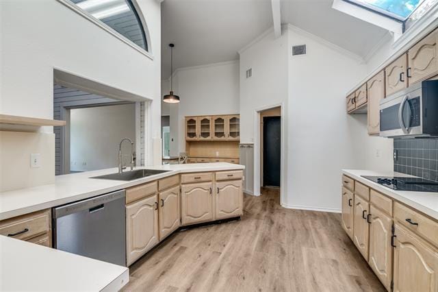 Building Photo - 4228 Winding Way Ct