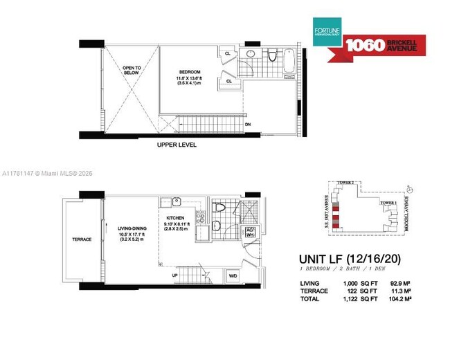 Building Photo - 1050 Brickell Ave