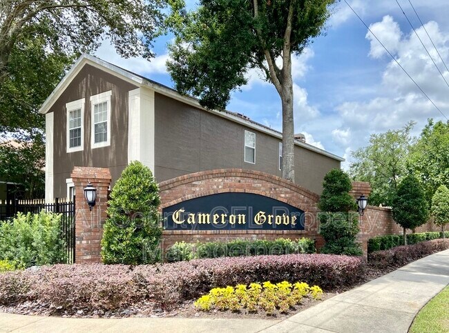 Building Photo - 3870 Aiden Pl