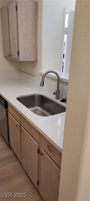 Building Photo - 7885 W Flamingo Rd