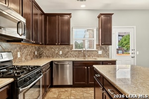 Building Photo - 8726 Atwater Creek