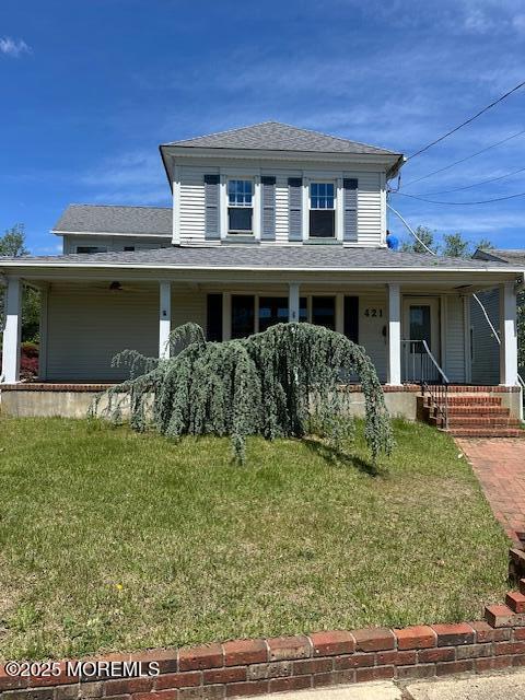 Primary Photo - 421 W Lincoln Ave