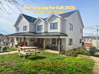 Building Photo - 1833 Forest Ave