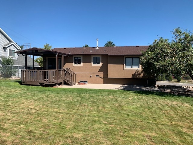 Building Photo - 5775 W Chantilly Cir