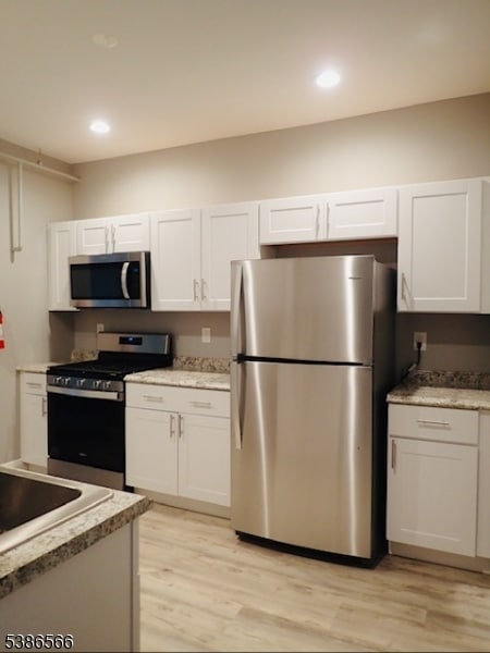 Primary Photo - 145 W Clinton St