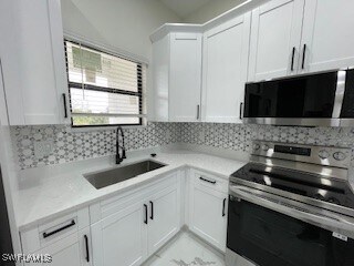 Building Photo - 1551 Hightower Ave S