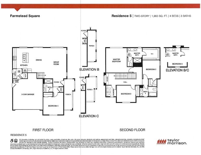 Building Photo - 3012 Vasquez Ct