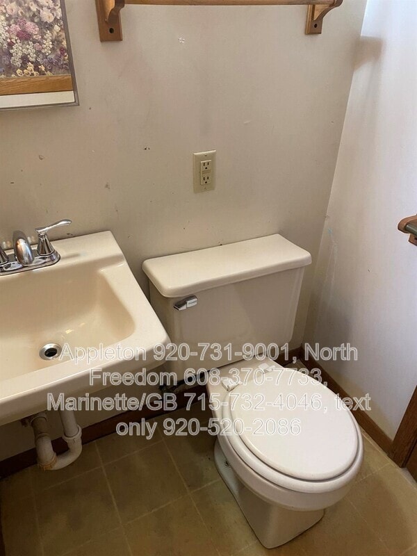 Building Photo - S7559 US-12