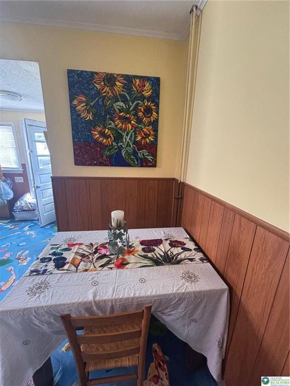 Building Photo - 2248 Birch St