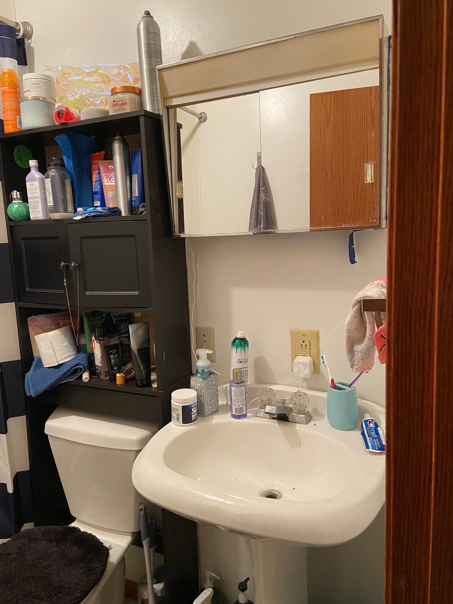 Bathroom - 2284 Jackson St