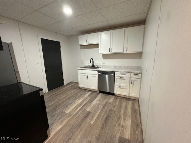 Building Photo - 162 N 7th St