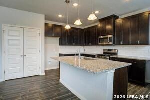 Building Photo - 14602 Sweet Clover