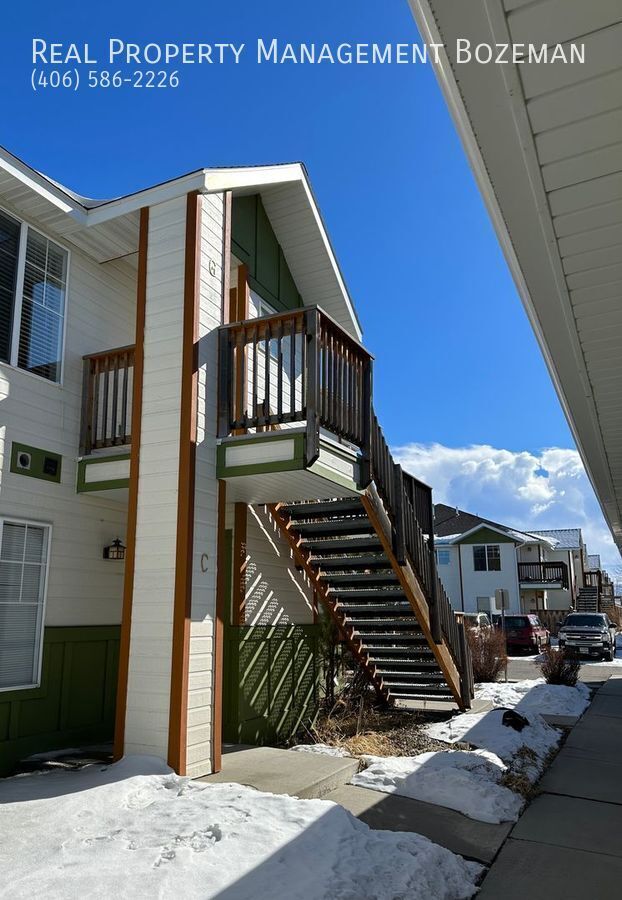 Building Photo - 1112 Longbow Ln