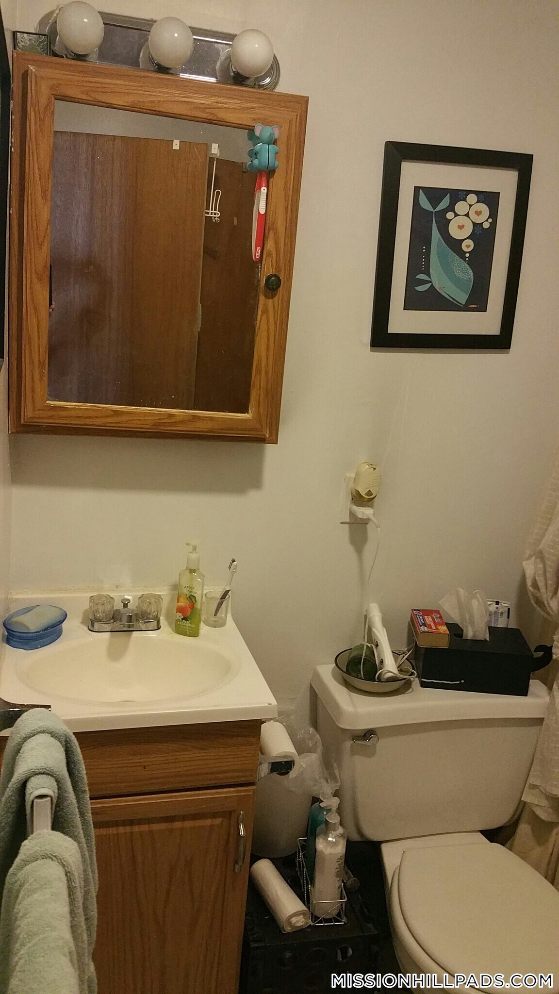 Building Photo - 63 S Huntington Ave