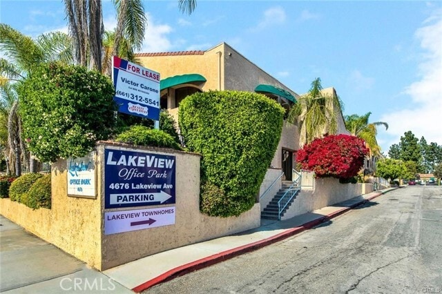 Building Photo - 4708 Lakeview Ave